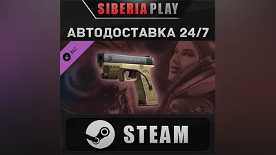 Resident Evil: Revelations: Jessica's G18 + Custom Part