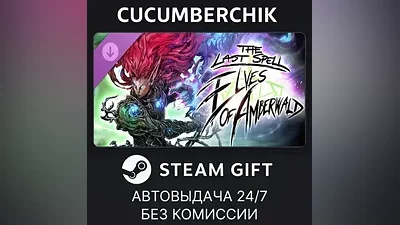 The Last Spell - Elves of Amberwald STEAM GIFT AUTO RU+МИР