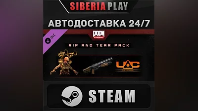 DOOM Eternal: The Rip and Tear Pack DLC STEAM RU