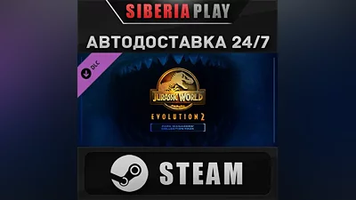 Jurassic World Evolution 2: Park Managers' Collection