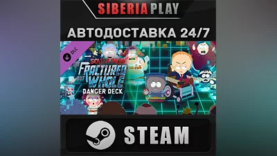 South Park The Fractured But Whole - Danger Deck DLC