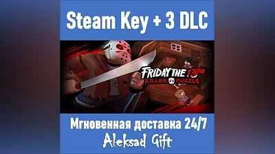 Friday the 13th: Killer Puzzle (Steam ключ) REGION FREE/GLOBAL