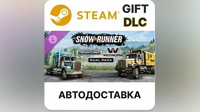 SnowRunner Freightliner & Western Star Dual Pack Steam