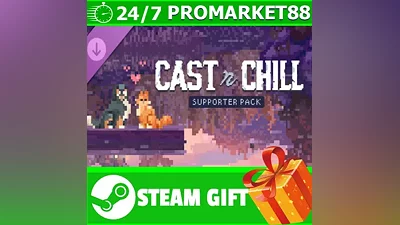 ВСЕ СТРАНЫ+РОССИЯ Cast n Chill - Supporter Pack