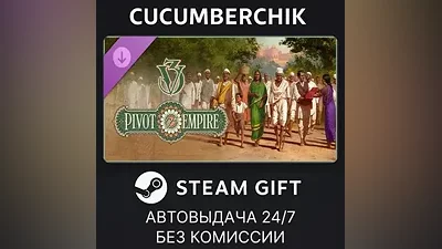 Victoria 3: Pivot of Empire STEAM GIFT AUTO RU+МИР