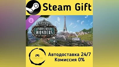 Railway Empire 2 - Industrial Wonders Steam Gift