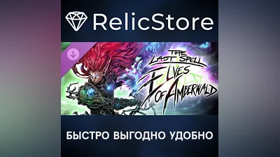 The Last Spell - Elves of Amberwald DLC - STEAM RU