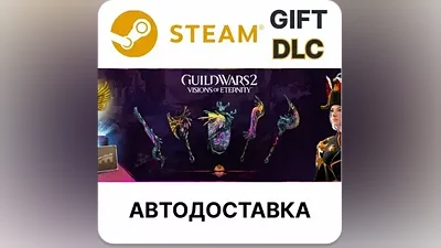 Guild Wars 2: Visions of Eternity Expansion Steam DLC