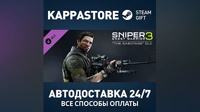 Sniper Ghost Warrior 3 - The Sabotage DLC Steam РФ