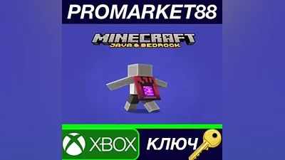 Minecraft Java & Bedrock Edition - Menace Cape DLC EU X