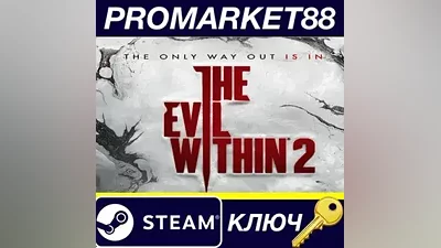 The Evil Within 2 - The Last Chance Pack DLC EU Steam К
