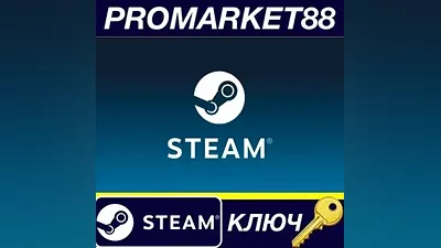 Sniper Ghost Warrior 2: Siberian Strike EU Steam КЛЮЧ