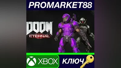 DOOM Eternal - Raze Hell Cosmetics Pack DLC XBOX One /