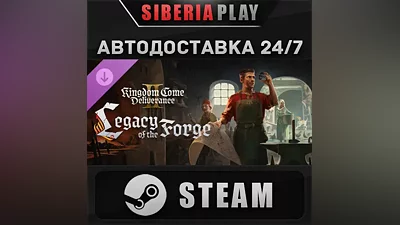 Kingdom Come: Deliverance II Legacy of the Forge DLC