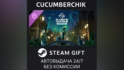 Planet Coaster 2: Sorcery Pack STEAM GIFT AUTO RU+МИР