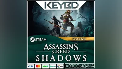 Assassin's Creed Shadows Claws of Awaji DLC · STEAM RU