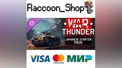 War Thunder - Japanese Starter Pack DLC RU*KZ*UA*CIS