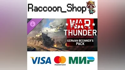 War Thunder - German Starter Pack DLC RU*KZ*UA*CIS
