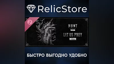 Hunt: Showdown 1896 - Port Sulphur Band - Let Us Prey DLC