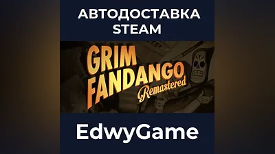 Grim Fandango Remastered - Soundtrack Edition
