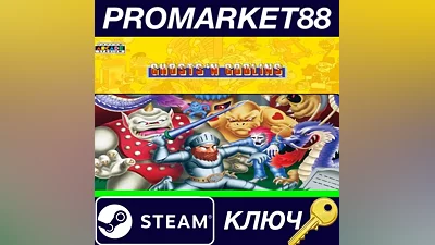 Capcom Arcade Stadium - Ghosts 'n Goblins DLC Steam К