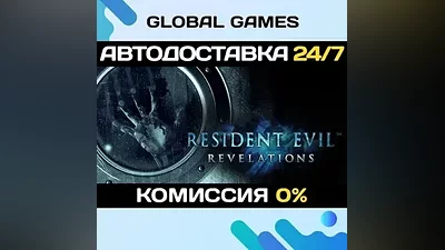 Resident Evil: Revelations Steam Ключ РФ+СНГ