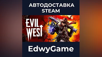 Evil West