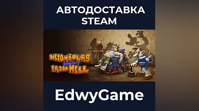 Neighbours Back From Hell