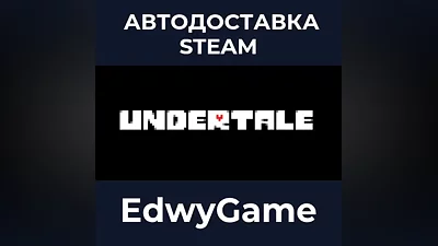Undertale