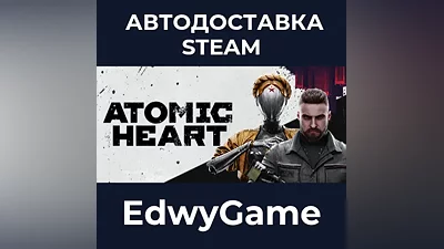 Atomic Heart