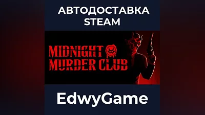 Midnight Murder Club