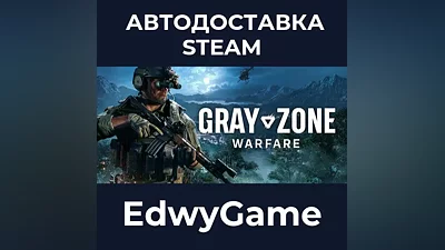 Gray Zone Warfare