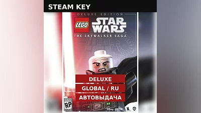 LEGO Star Wars: The Skywalker Saga — Deluxe Edition