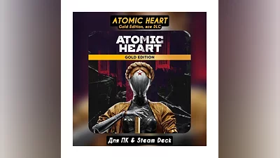 Atomic Heart - Gold Edition  STEAM•UA  0% АВТО