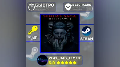 Senua’s Saga: Hellblade II КЛЮЧ STEAM Global (Без РФ)