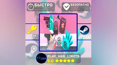 The Jackbox Party Pack 6 КЛЮЧ STEAM Global + РФ