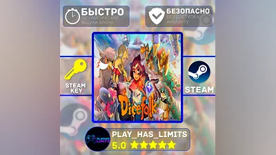 Dicefolk КЛЮЧ STEAM Global + РФ