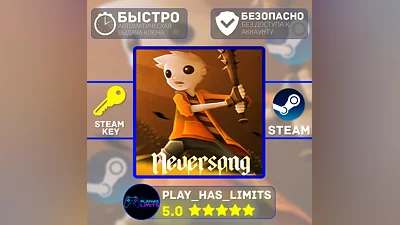 Neversong КЛЮЧ STEAM Global + РФ
