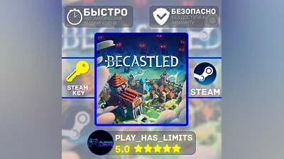 Becastled КЛЮЧ STEAM Global (Без РФ и РБ)