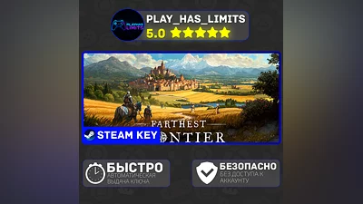 Farthest Frontier КЛЮЧ STEAM Global + РФ