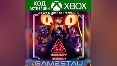 FIVE NIGHTS AT FREDDY'S: Security Breach XBOX КЛЮЧ