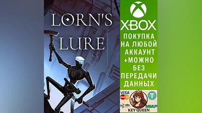 Lorn's Lure Xbox One & Xbox Series X|S