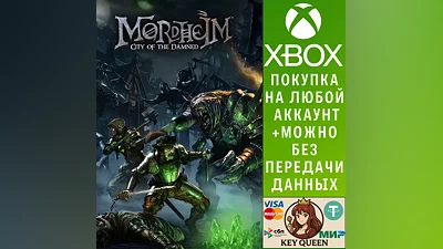Mordheim: City of the Damned Xbox One & Xbox Series X|S