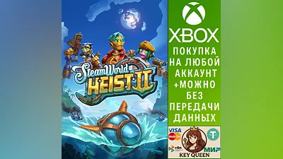 SteamWorld Heist II Xbox One & Xbox Series X|S & PC