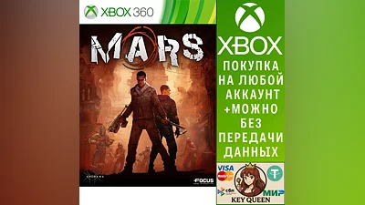 Mars: War Logs Xbox One & Xbox Series X|S