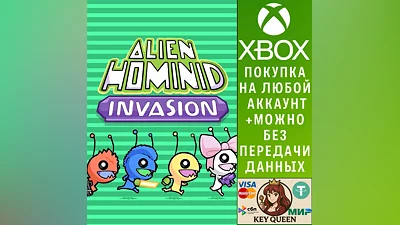 Alien Hominid Invasion Xbox One & Xbox Series X|S