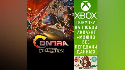 Contra Anniversary Collection Xbox One|X|S