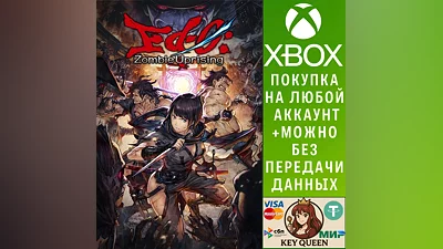 Ed-0: Zombie Uprising Xbox Series X|S