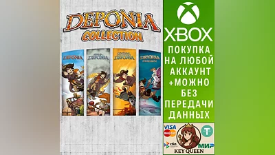 Deponia Collection Xbox One & Xbox Series X|S