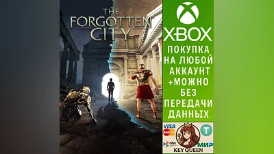 The Forgotten City Xbox One & Xbox Series X|S & PC